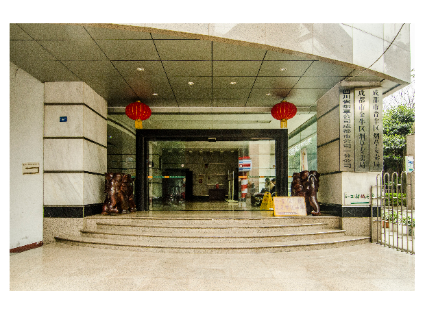 郑州烟草大厦图片