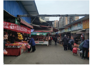 东升普贤社区便民农贸市场